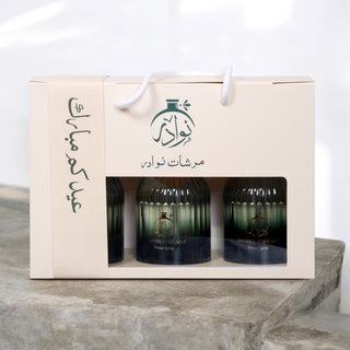 مجموعة مرشات نوادر  - 3 مرشات 250 مل