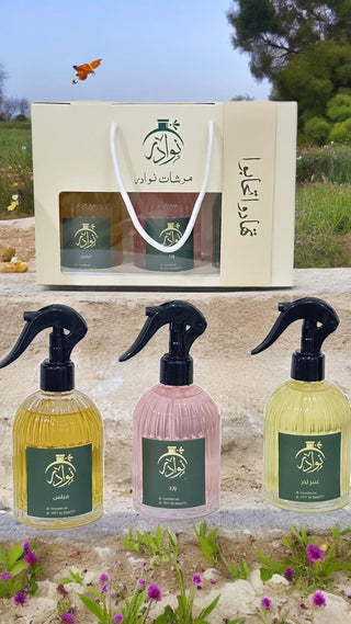 مجموعة مرشات نوادر  - 3 مرشات 250 مل