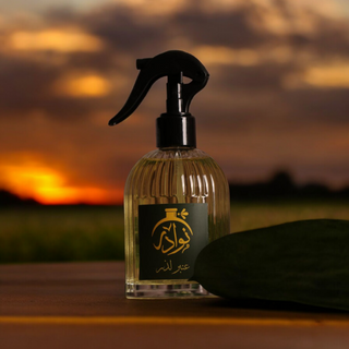 مرش العنبر واللذر