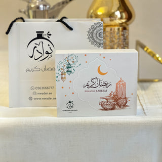 بوكس  رمضان